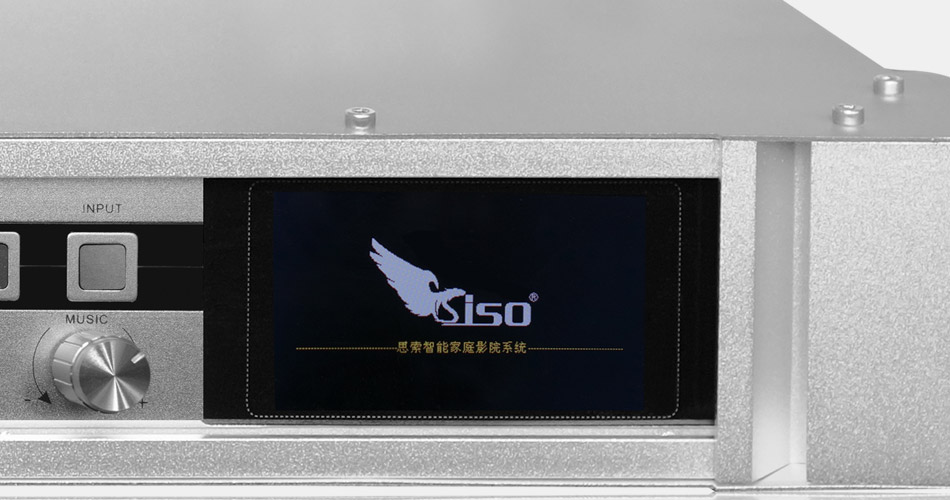 崔帕斯出品智能影音式KTV解码器 SISO 3D710