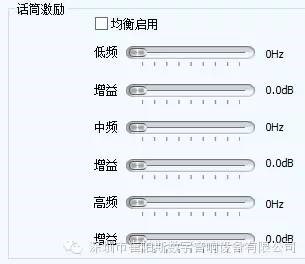 崔帕斯出品：集十五台机器于一身的SISO ES510