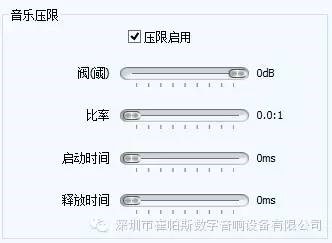 崔帕斯出品：集十五台机器于一身的SISO ES510