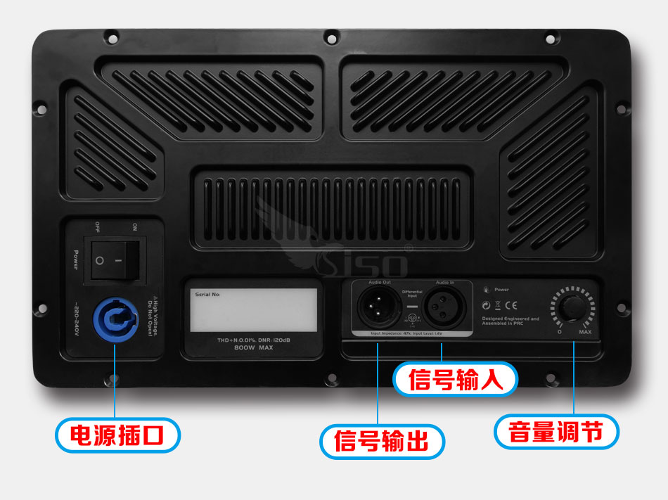 崔帕斯出品：最大可做到800W全频功放模组