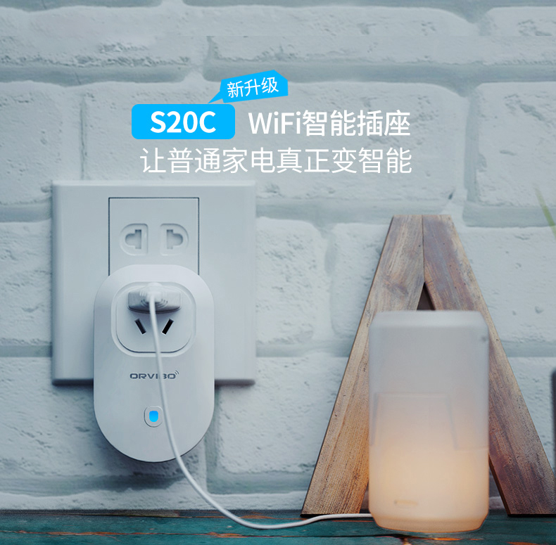崔帕斯出品专业KTV前级效果器 SISO VS350