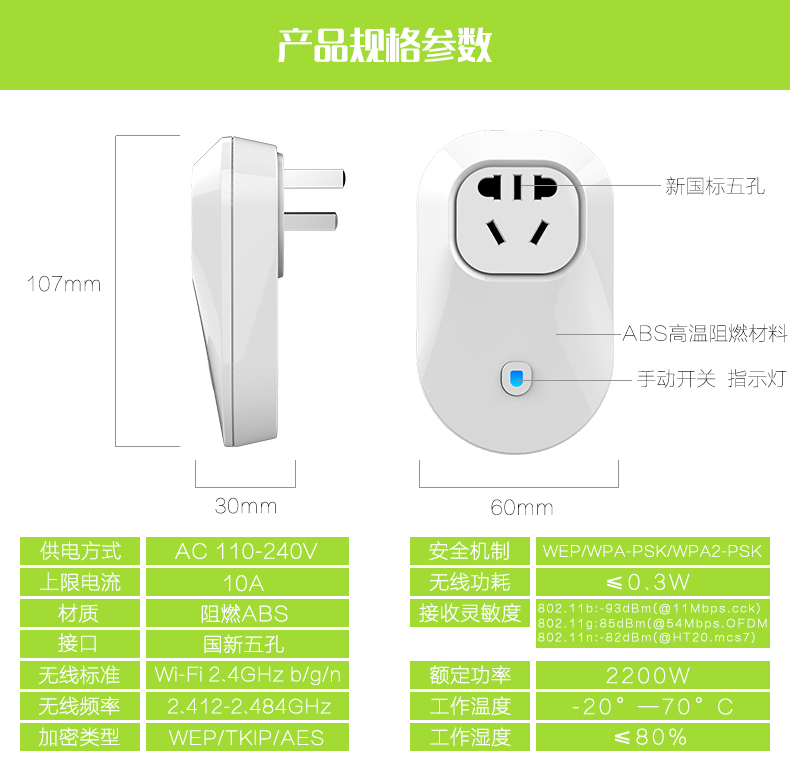 崔帕斯出品专业KTV前级效果器 SISO VS350