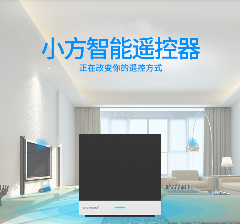 崔帕斯出品专业KTV前级效果器 SISO VS350