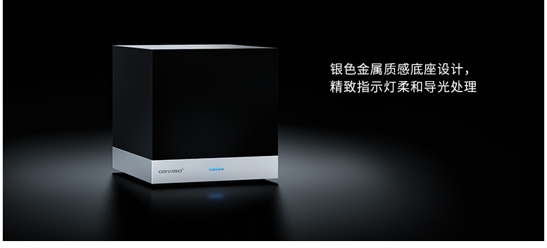 崔帕斯出品专业KTV前级效果器 SISO VS350