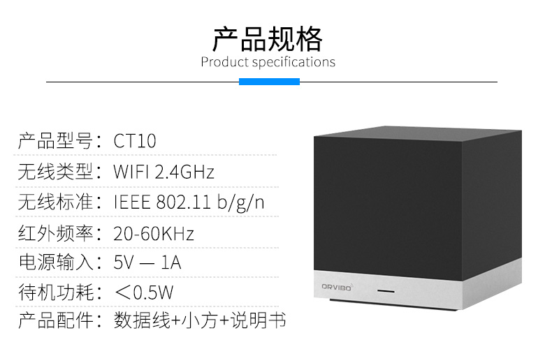 崔帕斯出品专业KTV前级效果器 SISO VS350