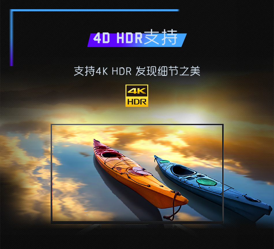 崔帕斯 SISO 智能影音式KTV解码器 3D710Ⅳ