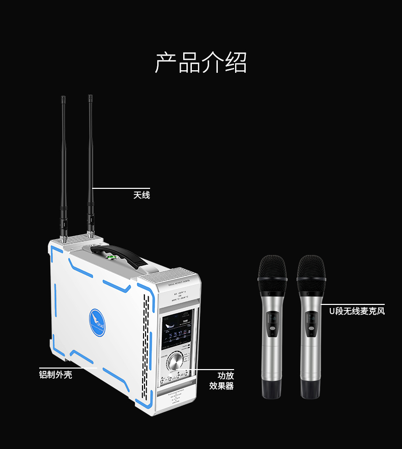 崔帕斯出品专业KTV前级效果器 SISO T1980