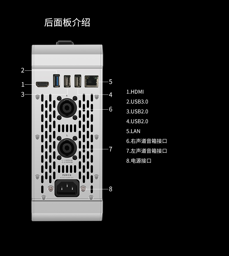 崔帕斯出品专业KTV前级效果器 SISO T1980