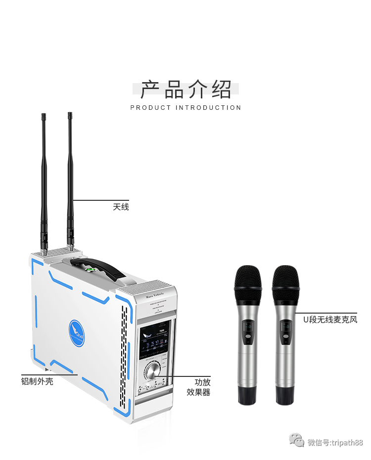 崔帕斯出品专业KTV前级效果器 TS58-X8_X9